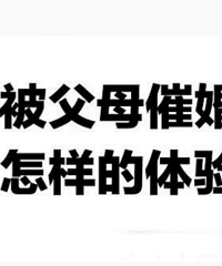 һڿ쵽ˣ𣿡жϾ䡿