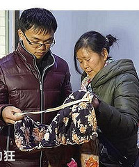 现实版《失孤》,刘德华剧组帮重庆妈妈寻亲
