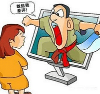 不能忍受卖歪货的商家怒给差评,结果淘宝卖家这样删差评