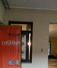 Լ�˿�-��Լ��ʽ-װ���ռ�