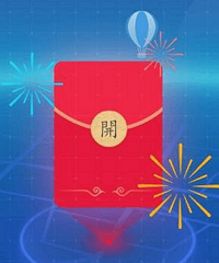 支付宝今年不让你抢敬业福了,今年红包小游戏还不错