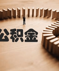 ˵�������׷�����������׸���ߵ�3�ɵģ��ⲻ��������Ϣ��