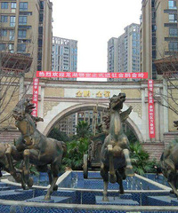 龙湖物业给照母山金鹏金嶺小区的一次新生,记更换物业全过程