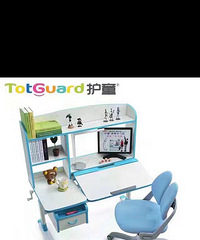 ��ͯ7�ۡ���ͯ�߶�����7�ۼ������ţ�����