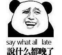 ҰϰѱŲˣһŭ̧һϣ