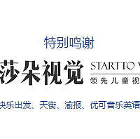 交广主持们表情包大放送