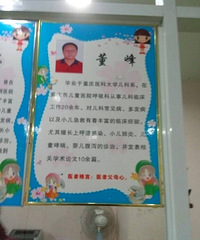 ��̳������û���˿����������ҽ���ģ��ڰ͹��ǵ�