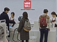 韩剧《鬼怪》里,男主女主买东西地方,居然是……