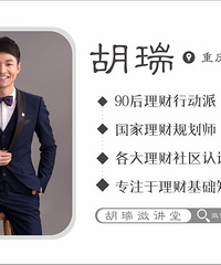 也许,这才是最具性价比的医疗保险!