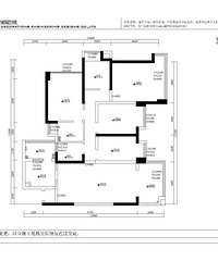 雅居乐装修记录贴-携手十二分打造简美四房(1.10日更新)
