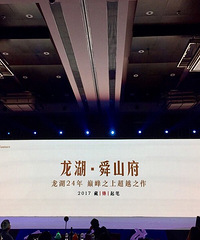 ��������ĸɽ������¥���ˣ�������Ҫ����ɶ�Ӽ�Ǯ