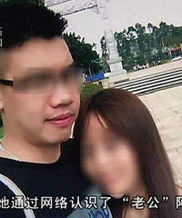 男子同时与3女交往要求不避孕,已被刑拘