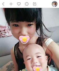 00后女生发的她的生活记录,13岁怀孕,14岁生宝宝…