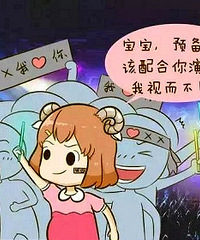 12星座怀孕后都是什么德行?