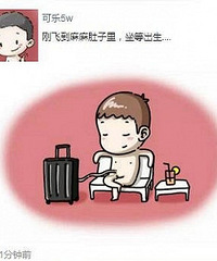 宝宝的朋友圈,是这样的