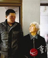 养父母将自己仅有的3万存款给儿子换了一张脸