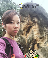 85摩羯女找个成熟靠谱男把我收了