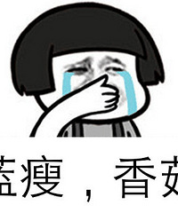 买二手房,合同签了,定金交了,卖家反悔了