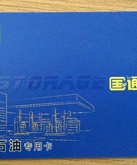 ��λ���յ�ʱ�򣬱��չ�˾����������ɶ���ļ�������