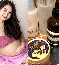 孕妇不一定要用大牌护肤品,这些也很棒