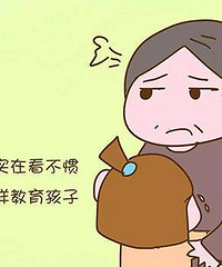 男子怒摔28天大亲儿子,因丈母娘不让他抱