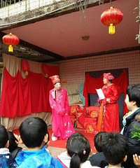 幼儿园居然能看到这样的剧