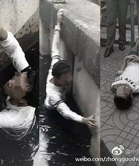 落水者眼睁睁溺亡!太造孽了………