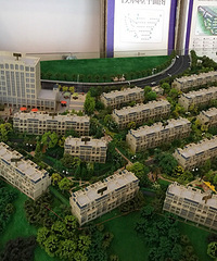 改善换房,买复地花屿城D区值不值?