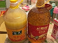 某猫超市的东西可信吗