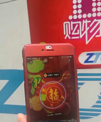 吱吱吱…为了集五福,吃瓜群众智慧爆表
