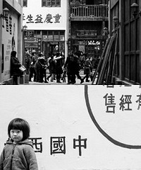 这里好有老重庆的感觉