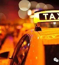 滴滴回应打车难打车贵:将取消出租车“调度费”机制