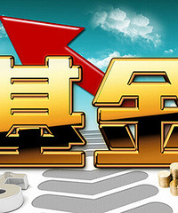 我们应该拿多少钱来投资?
