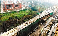 期待ing,轨道5号线预计年内通车