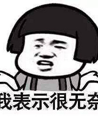 母猪生崽都要办酒…说说你听过最奇葩的办酒理由