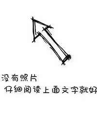 感觉对了,就不要犹豫