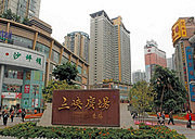 买房子要买商圈旁边的才好出租,我来分析下重庆各大商圈的现状