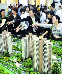 关于“三无人员”买房政策的解读出台,没有交社保也算无工作