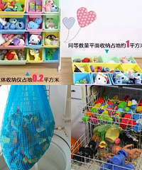 娃儿东西这样清洁更方便