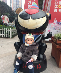 ���������Ǹڣ���ű�������û�н������ѿ�