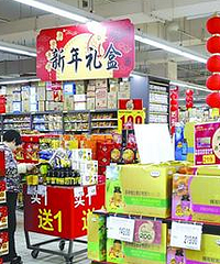 春节主城商场、超市不打烊,营业时间看这里!
