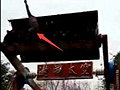 女子坐游乐设施身亡