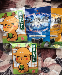在日本淘到的好货,一定要推荐给大家——【2017开年秀帖】