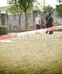 重庆3岁女童独自在家,11楼坠落身亡