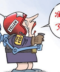 打算买房的注意,央行已经陆续开始隐形加息了