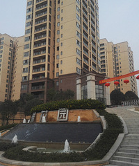 茶园的集资房都要7000了,但是过道贴砖还是很良心