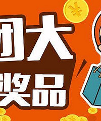 �������Ŵ�2�·ݵ��ų������