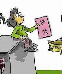 2��1���𣬵�Ѻ���ز���������Ԥ�ۣ�Ԥ����Ʒ���������ڵ�Ѻ