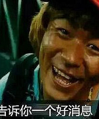 假期全赶在周末,这可能是个假2017
