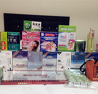 ̨����뵺Ҳ���ʺϹ����Ĥ���̷۵ļ۸��ر���